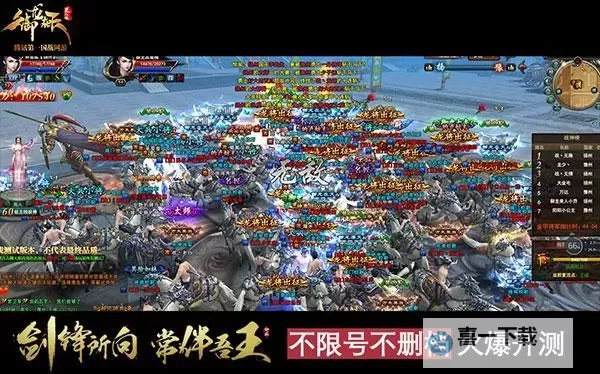 御龙在天折扣号咋弄的详细操作指南图1