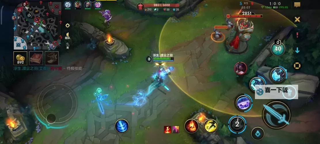 艾克无限火力2022：最佳策略与实用技巧全解析图1