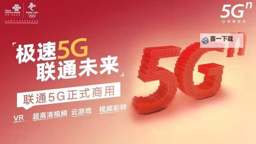 中国东方XXXXXLMEDJYF：开启未来智慧新篇章图2