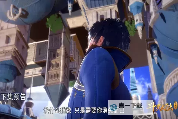 斗罗大陆污水事件引发轩然大波,引发网友热议图1