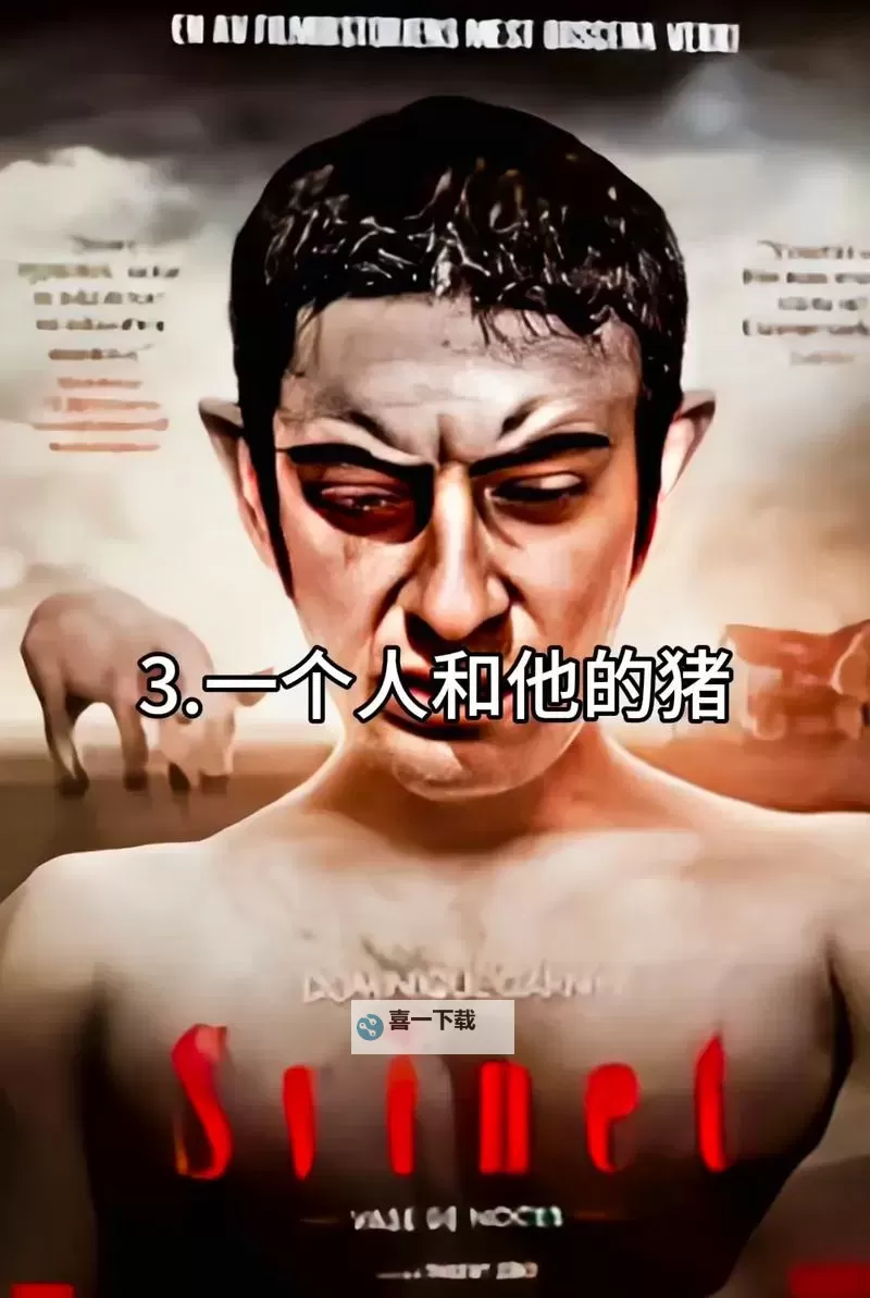 夜晚十大禁用网站盘点：你不可不知的十大禁区图2