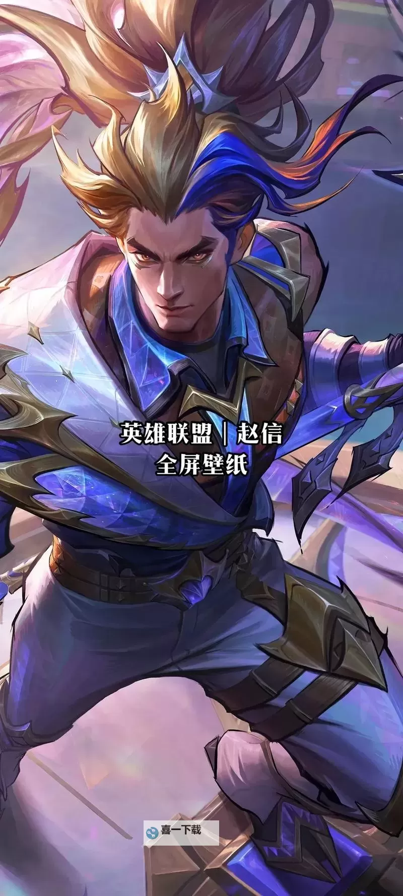 2022年赵信打野攻略全解析图1