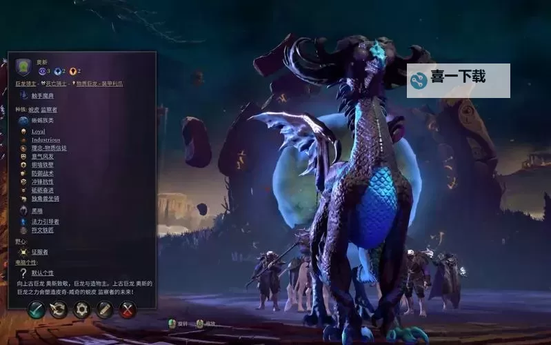 没有龙啸可以用魔神吗：探索强者出场的替代之路图1