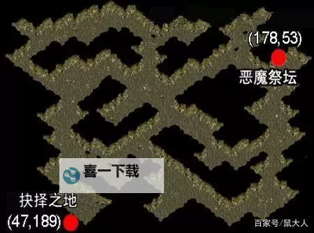 恶魔祭坛与赤月老巢走法图解详解指南图1