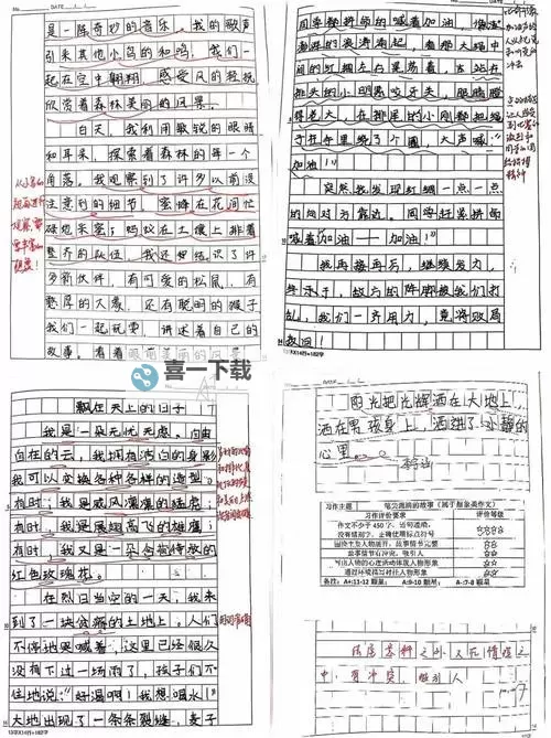 作业PLAY错一题一支笔:趣味学习中的小趣事图1