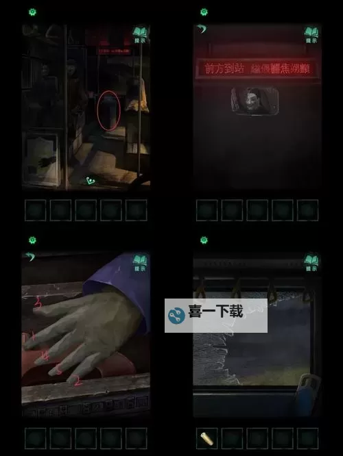 塔防纪元噩梦攻略9 4:终极通关指南与打法技巧图2