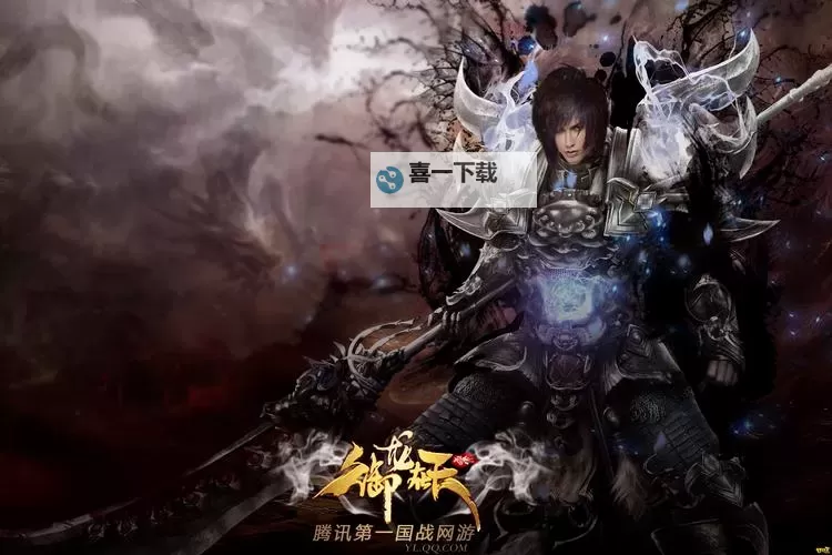 御龙在天嘉兴：龙腾盛世的传奇梦想图1