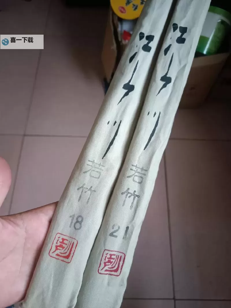 自己转过去趴下PG抬起来竹尺:一段难忘的回忆图1