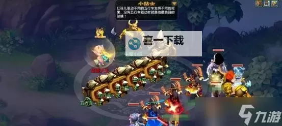 28级打红孩儿掉强化石吗？详细攻略与掉率解析图1