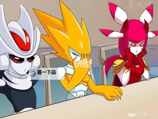 卡修斯变小莱修：奇幻冒险中的变身奇遇图1