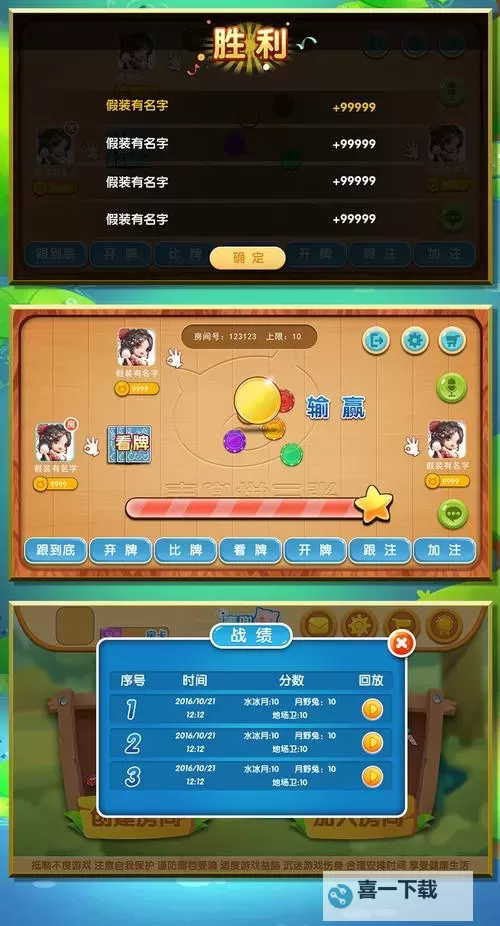 打扑克网站又疼又叫日本：线上棋牌游戏带来的新体验图1