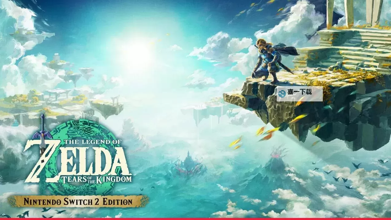 《九阴绝学红包版激活码获取攻略：助你轻松开启全新武学之旅》图2