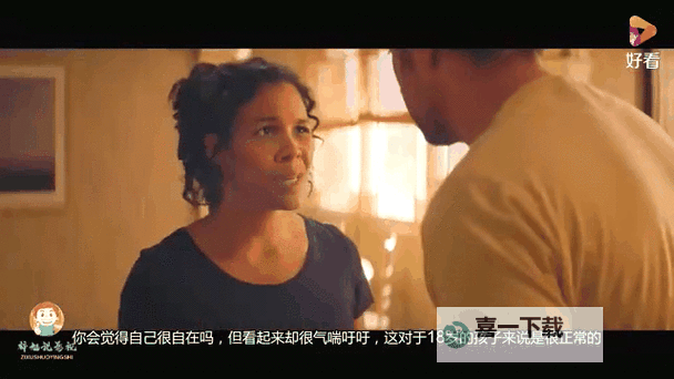 最新上线！必看【最近中文字幕m v】精选推荐图1