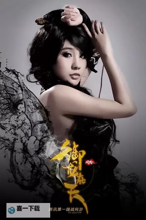 御龙在天白嫖怎么玩:新手攻略与免费玩法指南图2