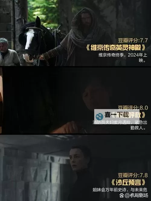 最新推荐:2024年最热视频《最近中文字幕免费高清MV》免费在线观看图1