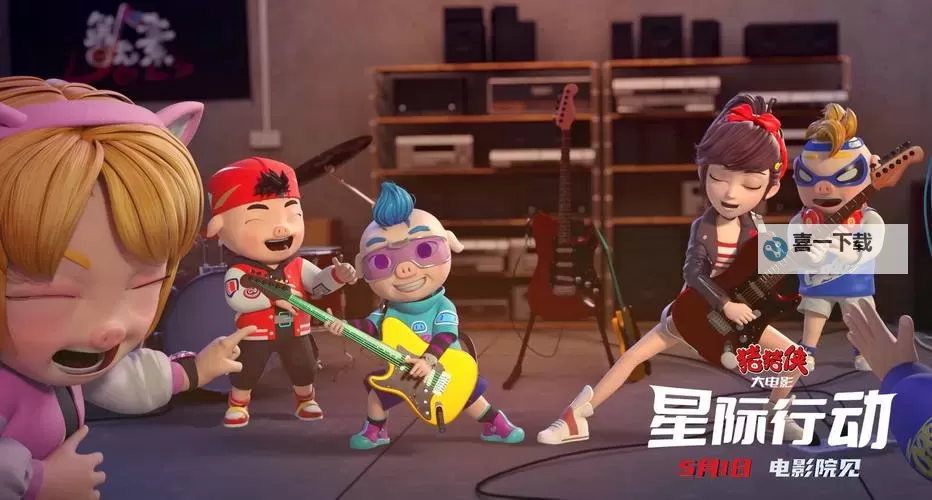 探索乐趣无限:1024手机基地看片你懂的精彩内容大揭秘图1