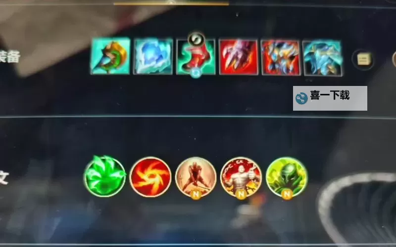 AP狗头怎么出装：最强装备搭配与玩法攻略图1