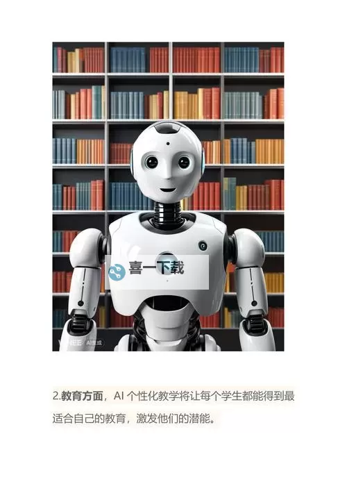 探索未来精彩：亚瑟世界Yasee2022全景回顾图1