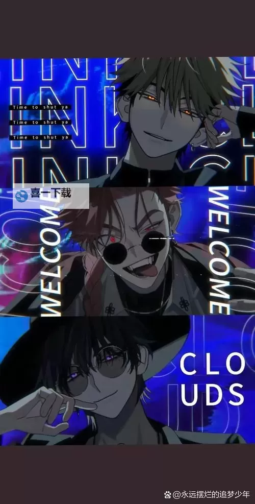 血族雷x血仆安的禁断契约：黑暗深渊中的爱与背叛图2