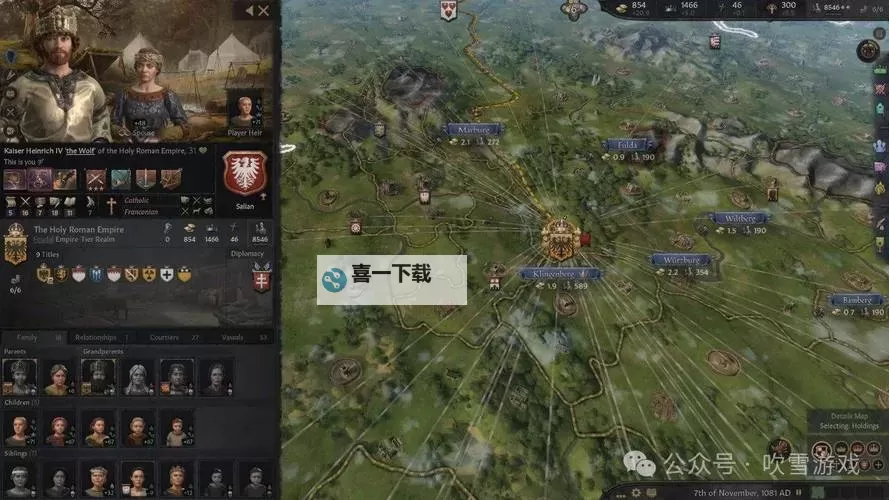 《十字军之王安卓汉化版:开启中世纪王朝争霸的新体验》图1