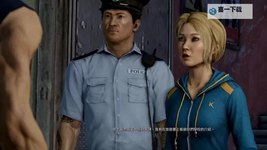 《探秘《热血无赖》背景是哪一年,揭示游戏时代的历史变迁》图1