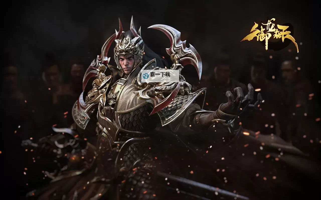 《御龙在天1：热血争锋，逆天崛起的传奇篇章》图1