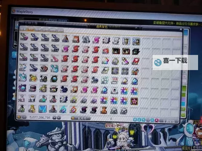 冒险岛恶魔复仇者任务攻略:完整指南与技巧解析图1