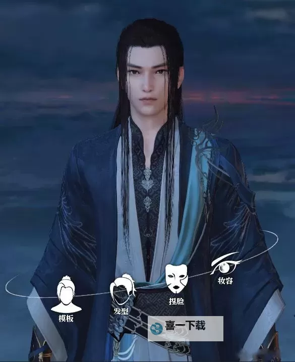 天涯明月刀杨洋:剑光如洗的侠客新传奇图1