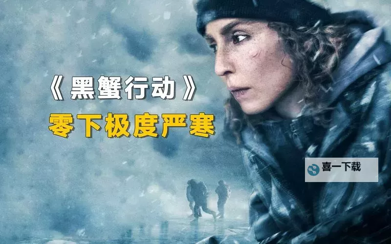 战团彻底灭掉一个国家：末日行动的阴谋与反抗图1