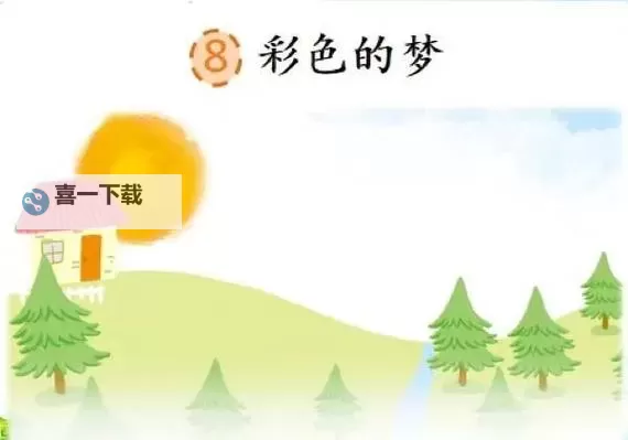 探索33,333395花季传媒黄色的精彩世界与多彩内容图1