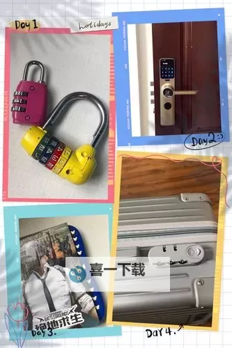 《热血无赖中手机四位密码揭秘：如何破解游戏中的密码谜题》图1