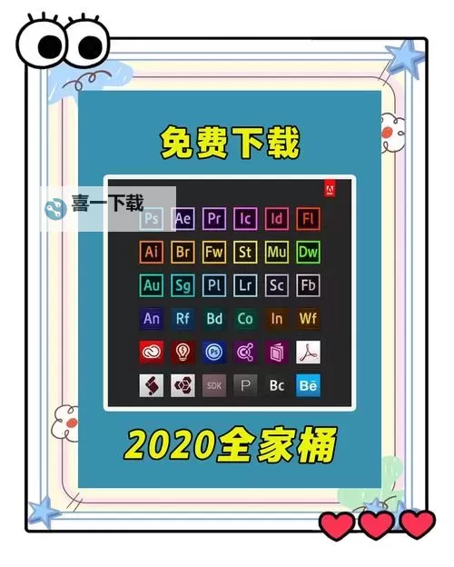 【最新推荐】下载指南：桶桶机桶桶网站免费大全全攻略图1