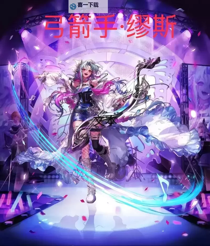 游戏里缪斯跟踪盖亚：探索创作灵感的奇幻旅程图1