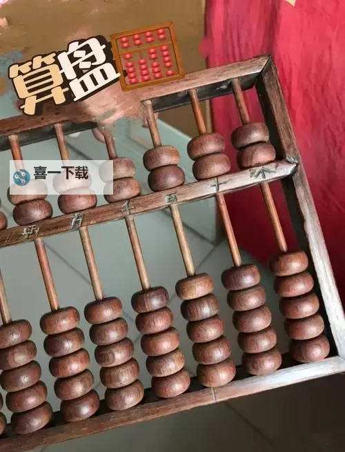 智慧结晶怎么获得：获取方法全解析图2