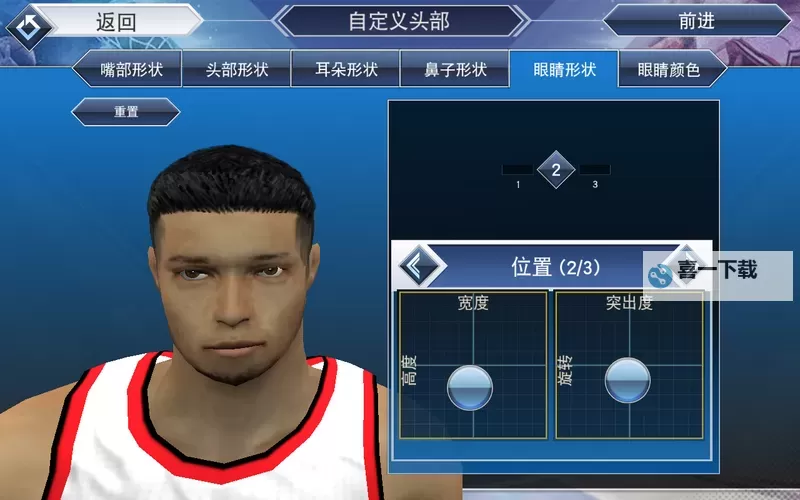 全面解析NBA2K19安卓版修改器：提升游戏体验的实用工具图1