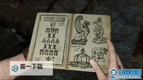 大沧海朱小月坐标：探索神秘海域的秘密之旅图1