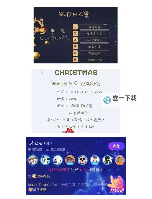 2022年单机游戏排行榜2022前十名：年度最佳游戏全名单图2