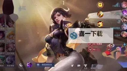 传说对决游戏官方简介：掌握战场的策略与激情图1