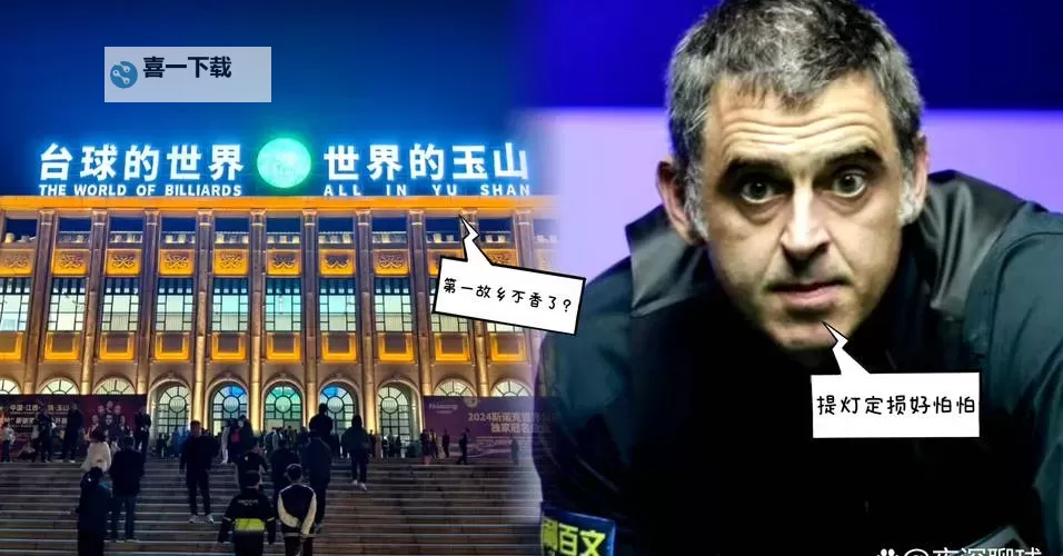 2020年WNBA赛程全览：赛季安排与比赛亮点分析图2