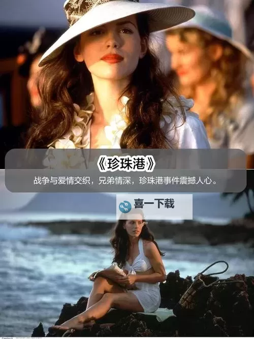 真实战争:1242——北方战争中的血战与策略分析图1