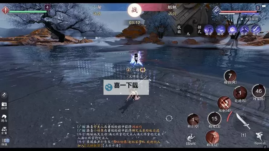 天刀手游2022新服预告:精彩纷呈,盛大开启期待已久图1