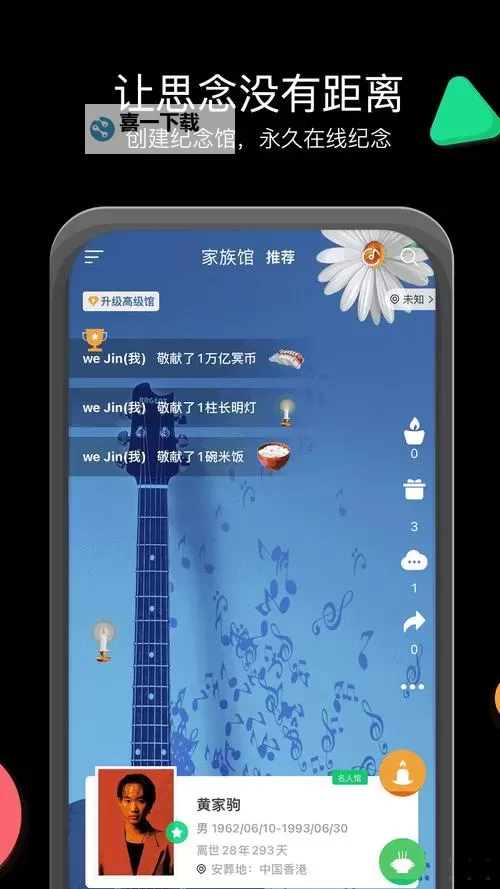 wwww芊芊视频一区二区三区乱码一：最新精彩内容全解析图2
