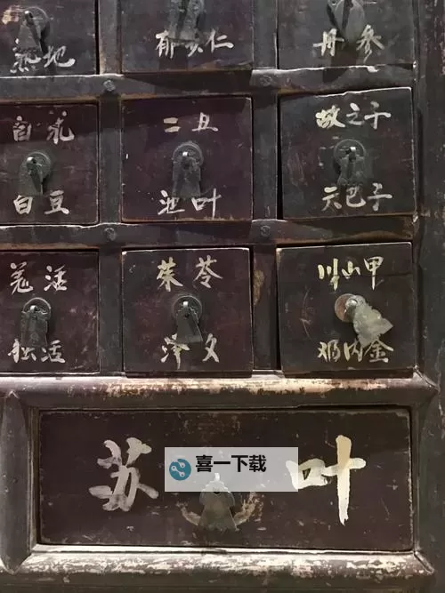 祖玛阁药店回去7层：探索神秘药柜的秘密图1