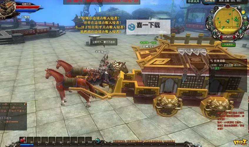 御龙在天董卓可以自己过吗？攻略解析与实用技巧图2