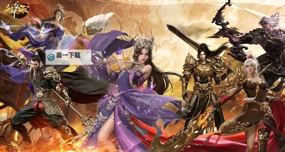 御龙在天生马有技巧吗？攻略揭秘与实用技巧详解图2