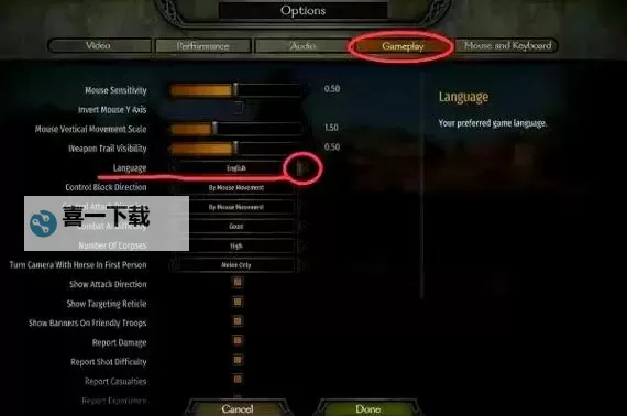 骑马与砍杀属性表翻译指南：详解游戏属性翻译技巧图2