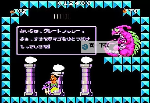 探索无限可能：冒险岛3单机版全新体验指南图1