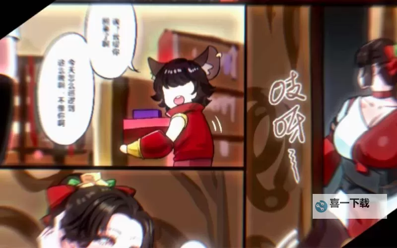 云缨奋勇救公孙离的英勇壮举图1