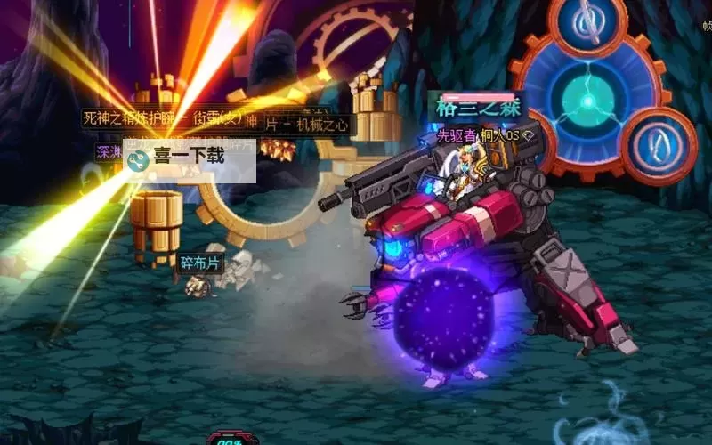 探索秘密：全面解析DNF时空之门图的奥秘与攻略图1