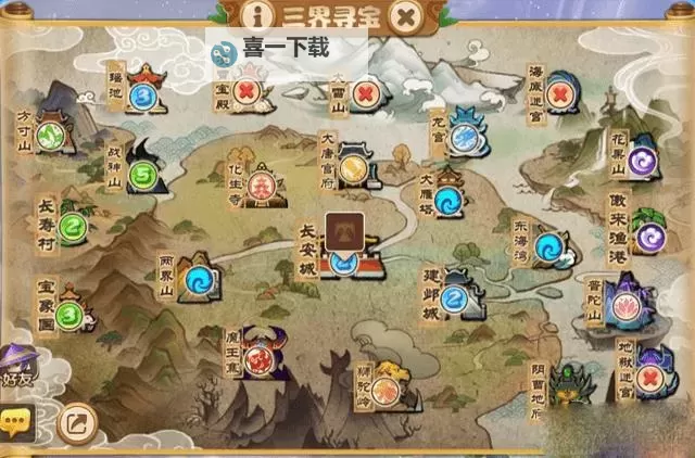 西游三界挂机激活码领取指南:轻松获取奖励攻略图1